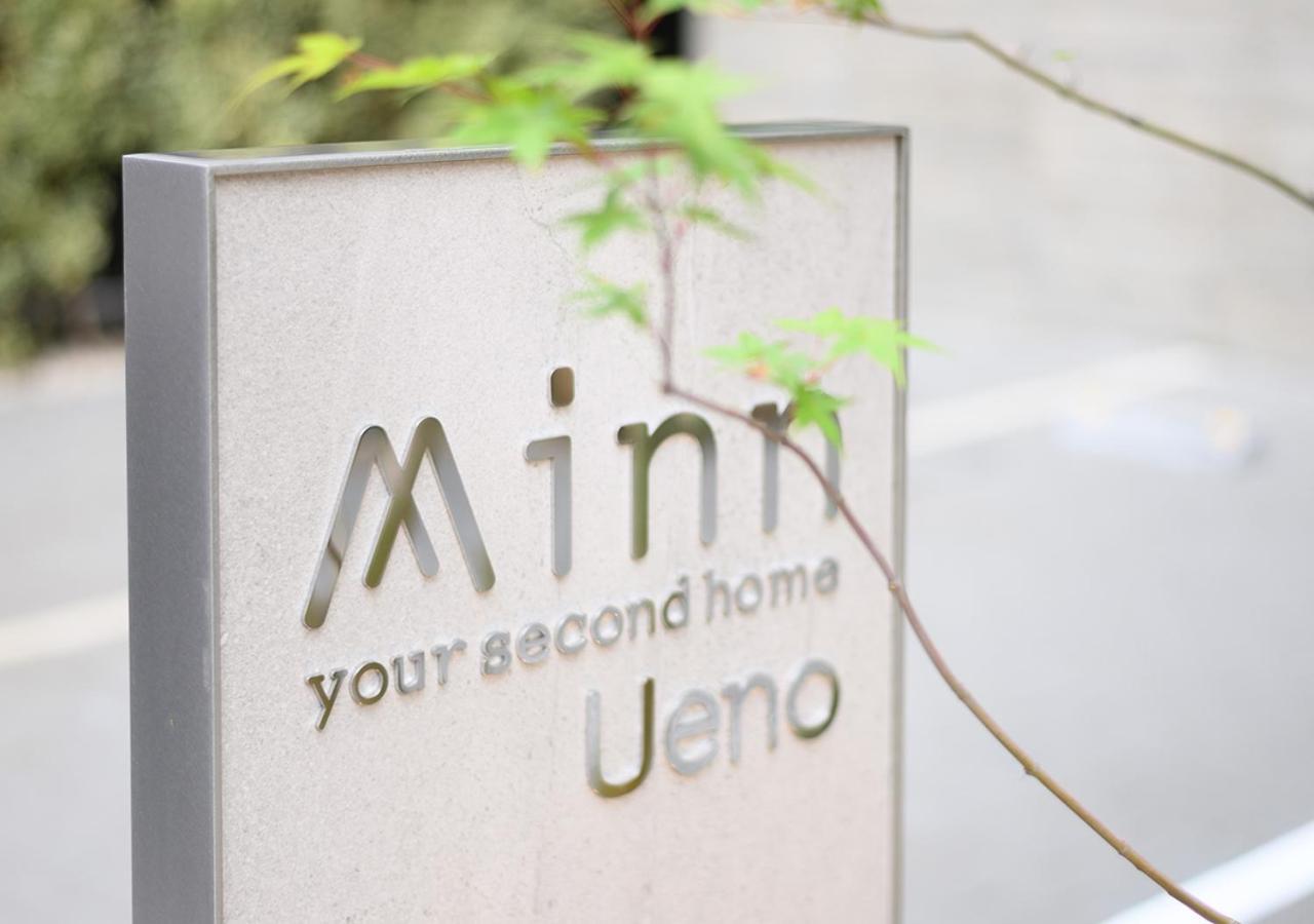 طوكيو Minn Ueno المظهر الخارجي الصورة
