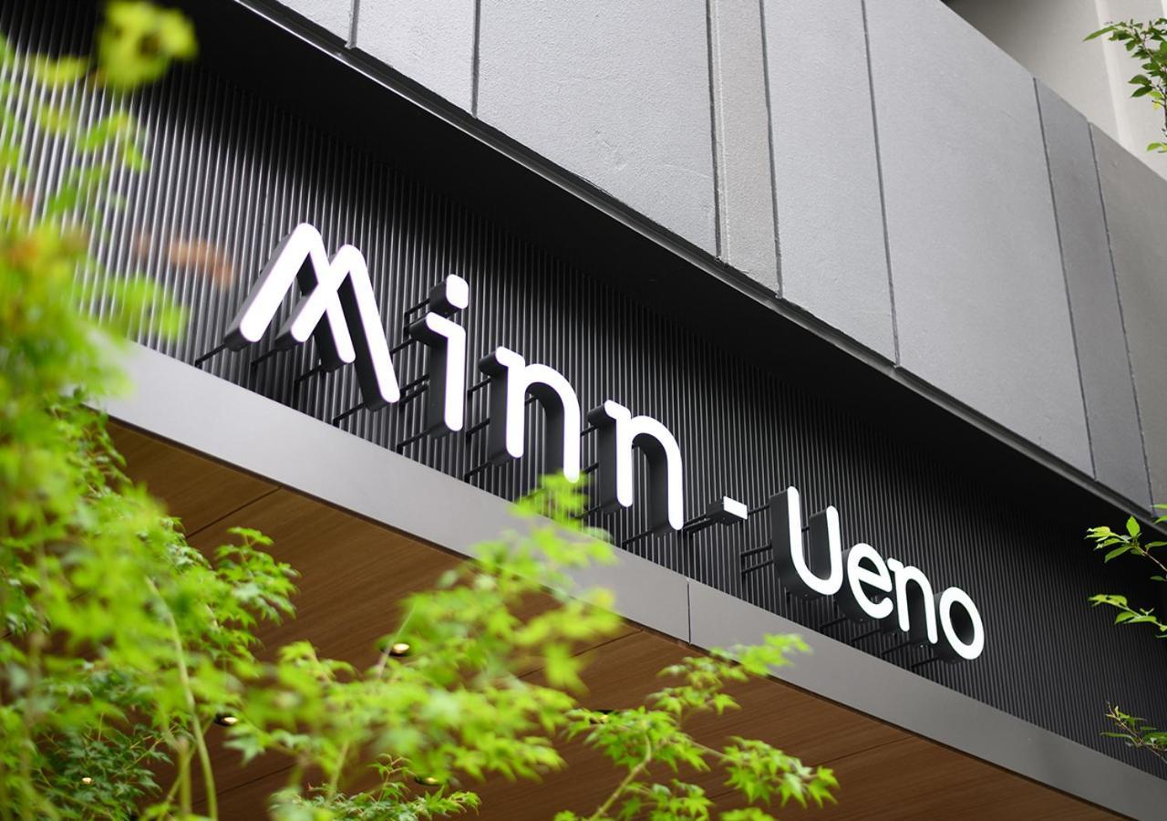 طوكيو Minn Ueno المظهر الخارجي الصورة